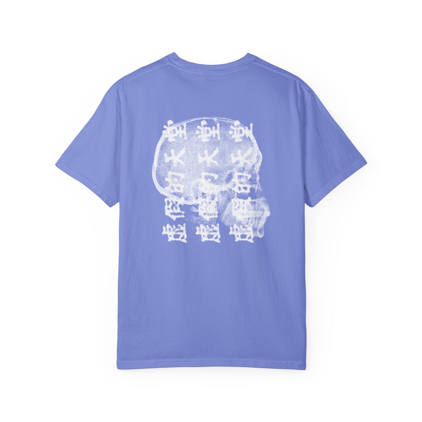 虚假的天堂 T-Shirt