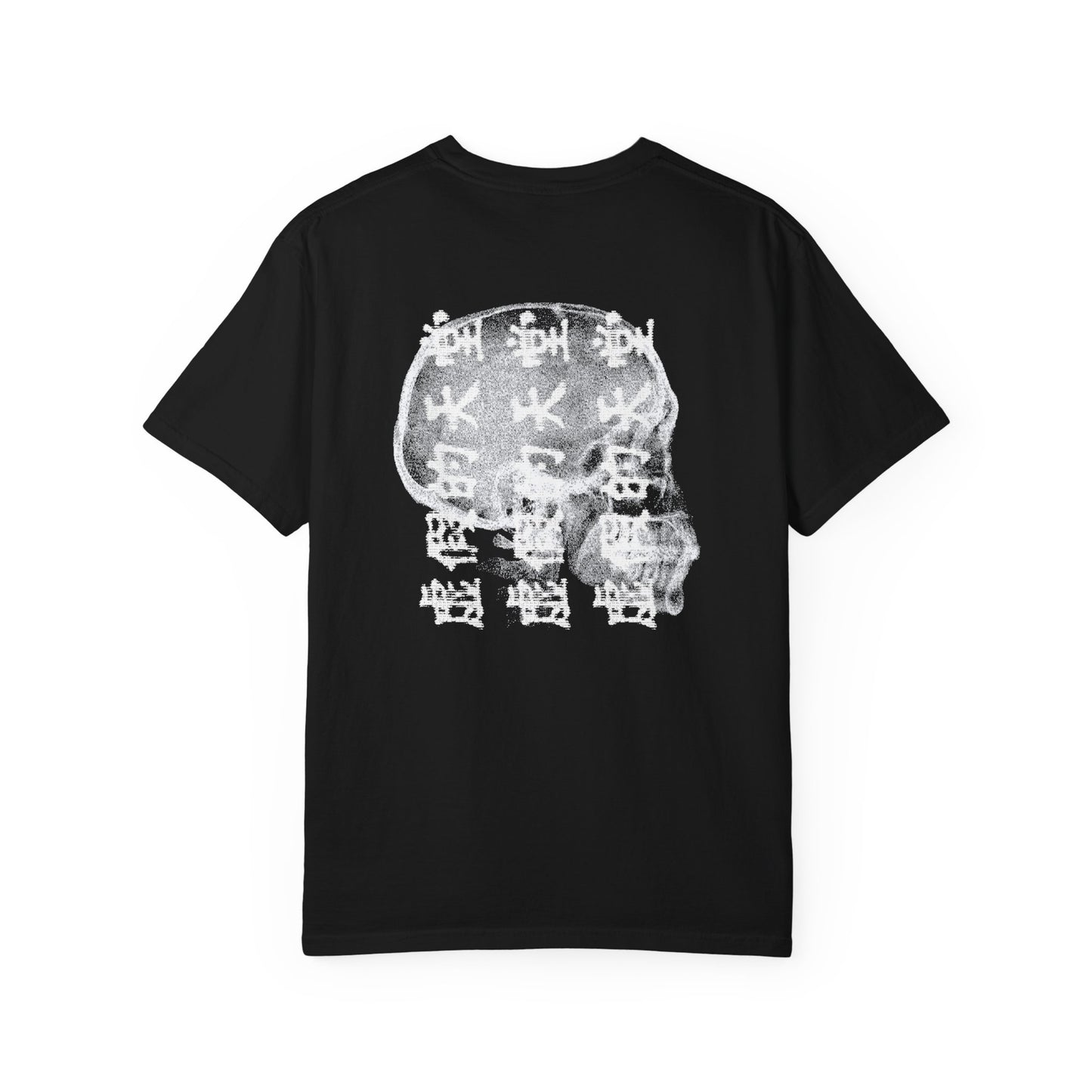 虚假的天堂 T-Shirt