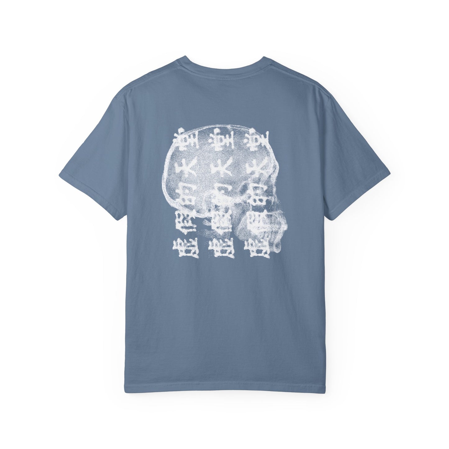 虚假的天堂 T-Shirt