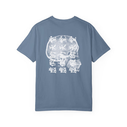 虚假的天堂 T-Shirt
